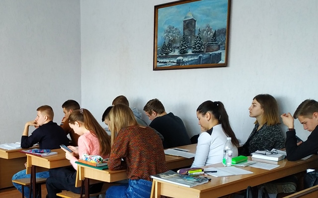 «Українська мова серед інших мов світу»